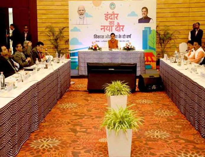 आने वाले वर्षों में इंदौर देश के अग्रणी महानगरों में होगा शामिल : मुख्यमंत्री डॉ. यादव