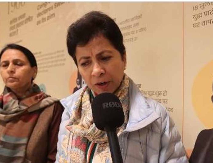 धान घोटाले से हिली सरकार की साख, पारदर्शिता और जवाबदेही पर उठे गंभीर सवाल : कुमारी सैलजा