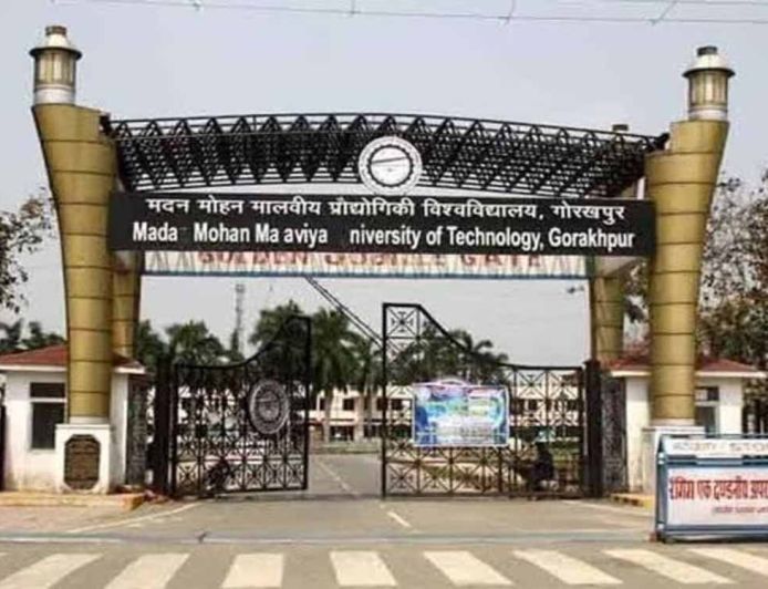 यूपी की इस यूनिवर्सिटी में प्लेसमेंट का रिकॉर्ड ब्रेक, छात्रों पर बरसीं मोटी सैलरी वाली नौकरियां