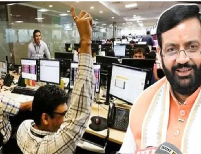 1984 सिख दंगा पीड़ितों को बड़ी राहत, परिवार के एक सदस्य को मिलेगी सरकारी नौकरी, 18 दिसंबर तक करना होगा आवेदन