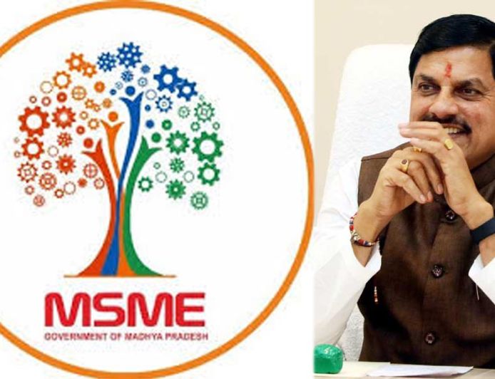 MSME और स्टार्टअप्स के लिए मध्य प्रदेश बनी निवेशकों की पहली पसंद