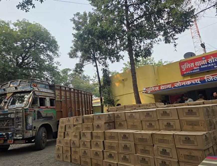 मध्यप्रदेश पुलिस की अवैध शराब तस्करी पर प्रभावी कार्रवाई