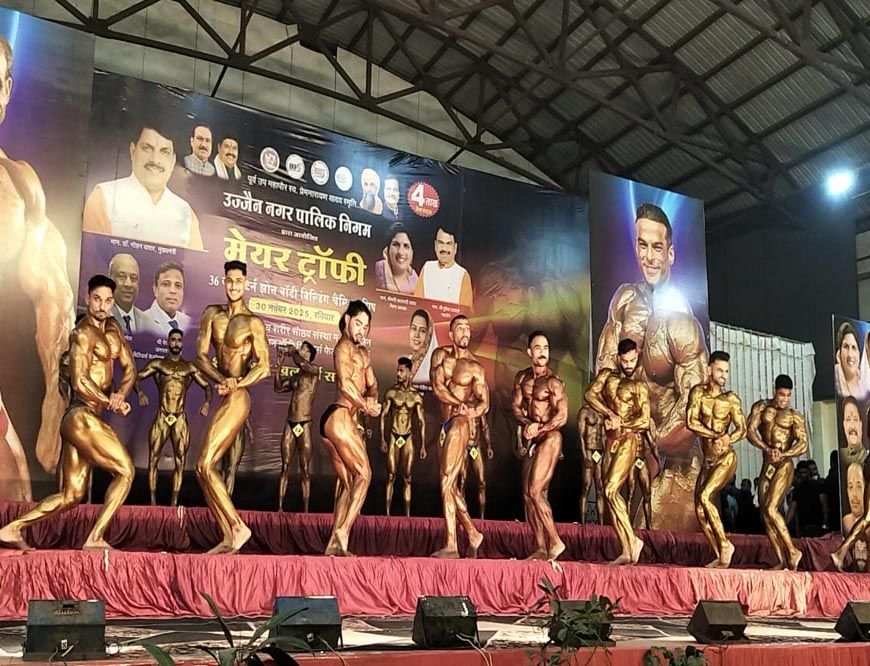 विदिशा के पहलवानों ने उज्जैन में मसल्स का जलवा दिखाया, गोल्ड और सिल्वर मेडल अपने नाम किए