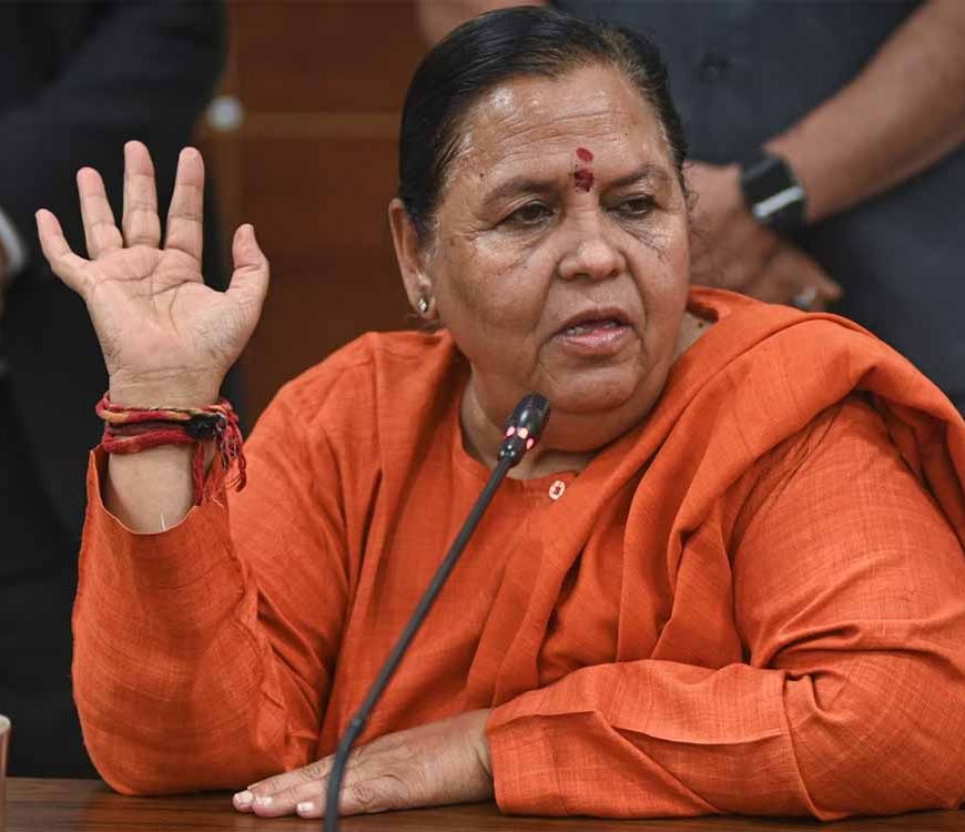 उमा भारती की यात्रा में खुला भ्रष्टाचार का पिटारा, बोलीं—जनता के भीतर धधक रही है आग