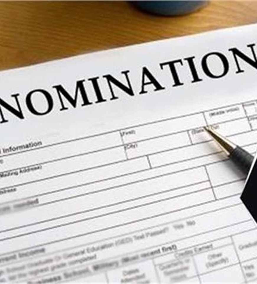 जिला परिषद और पंचायत समिति चुनाव, इस तारीख तक भरे जाएंगे नामांकन पत्र