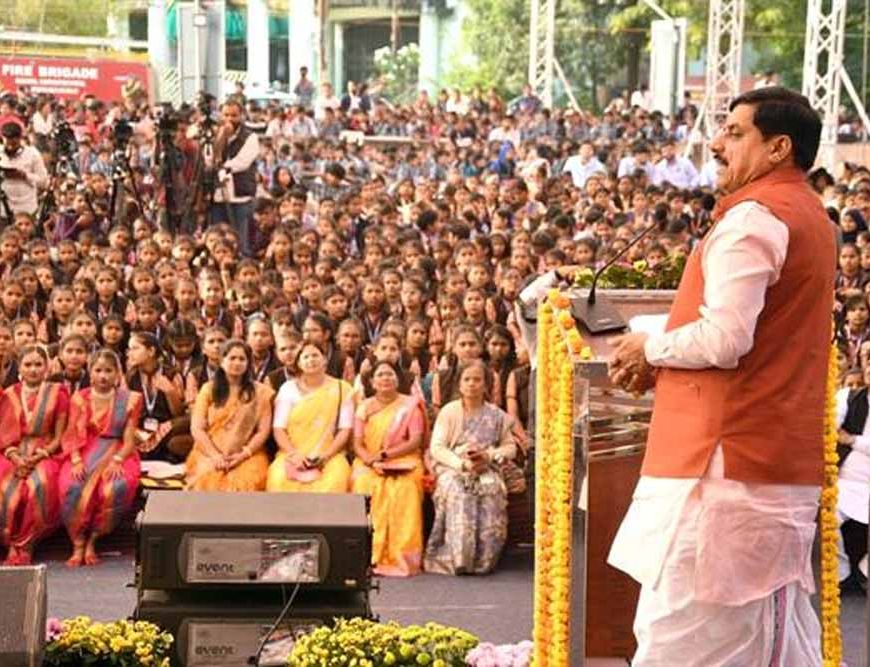 गीता अद्भुत और पवित्र ग्रंथ है, जीवन की सारी जिज्ञासाओं का समाधान गीता में है : मुख्यमंत्री डॉ. यादव