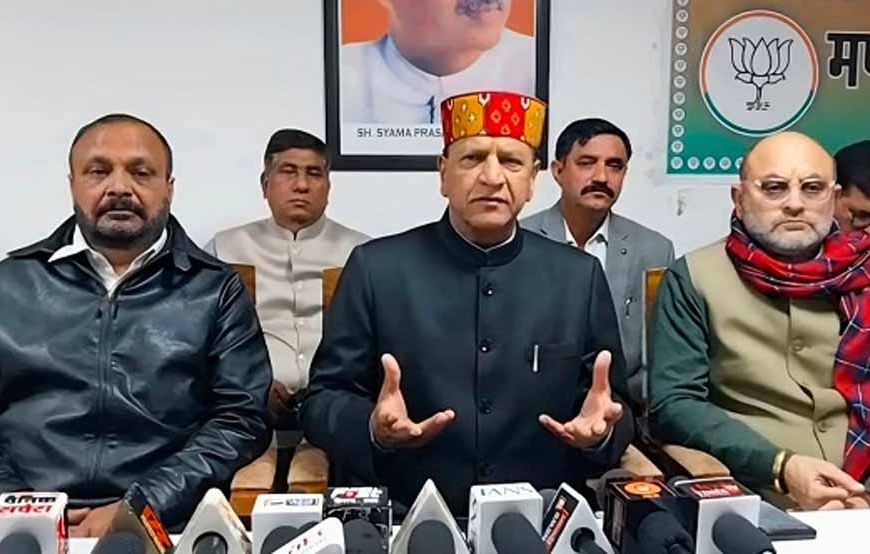 धर्मशाला में भाजपा का हल्ला बोल: 4 दिसंबर को कांग्रेस की ‘झूठी गारंटियों’ पर होगा खुलासा