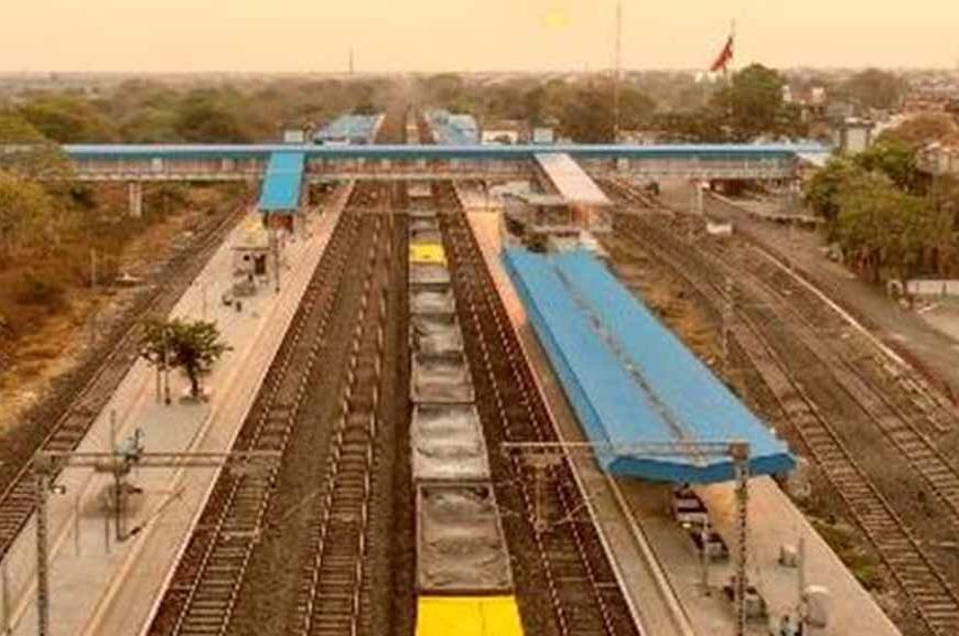 इस रेलवे स्टेशन को मिलेगी मजबूत चारदीवारी, आधुनिक डिजाइन पर होगा 2.19 करोड़ का खर्च