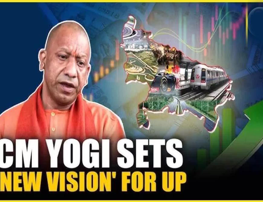 विजन 2047 : विकसित भारत में उत्तर प्रदेश की होगी बड़ी भूमिका : प्रमुख सचिव आईटी एंड इलेक्ट्रोनिक्स