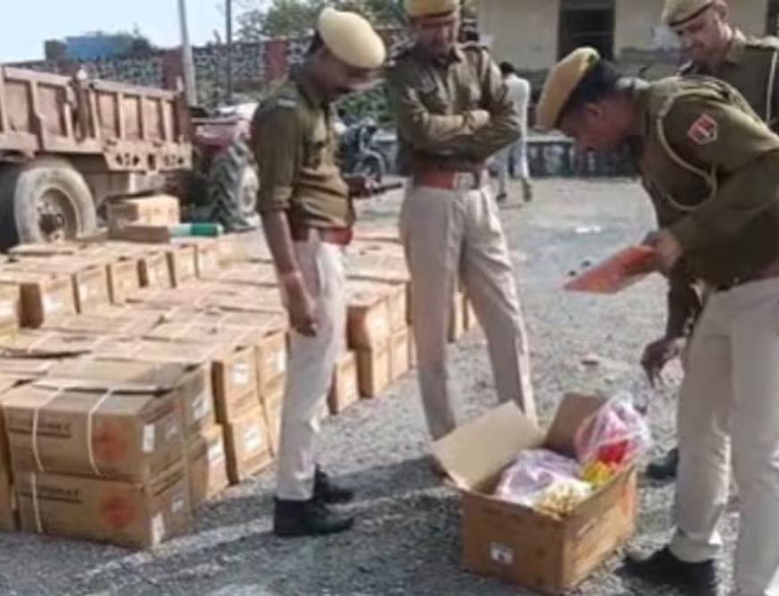 राजस्थान में पिकअप से अवैध विस्फोटक बरामद, 10 किलोमीटर तक फैल सकती थी तबाही