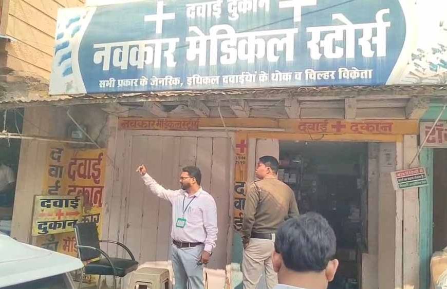 नकली कफ सिरप कांड: एक महीने बाद मेडिकल स्टोर्स से डिजिटल साक्ष्य जब्त, जांच की रफ्तार पर सवाल