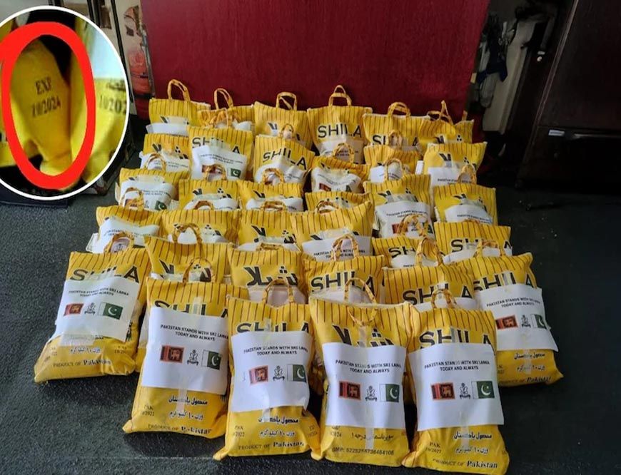 पाकिस्तान से भेजे गए एक्सपायर माल की चोरी पकड़ी गई, श्रीलंका के बाढ़ पीड़ितों में वितरण हो रहा था