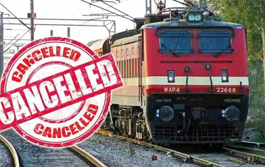 रेलवे का बड़ा अपडेट: 10 दिसंबर से 7 जनवरी तक कई ट्रेनें रद्द, पूरी लिस्ट जारी