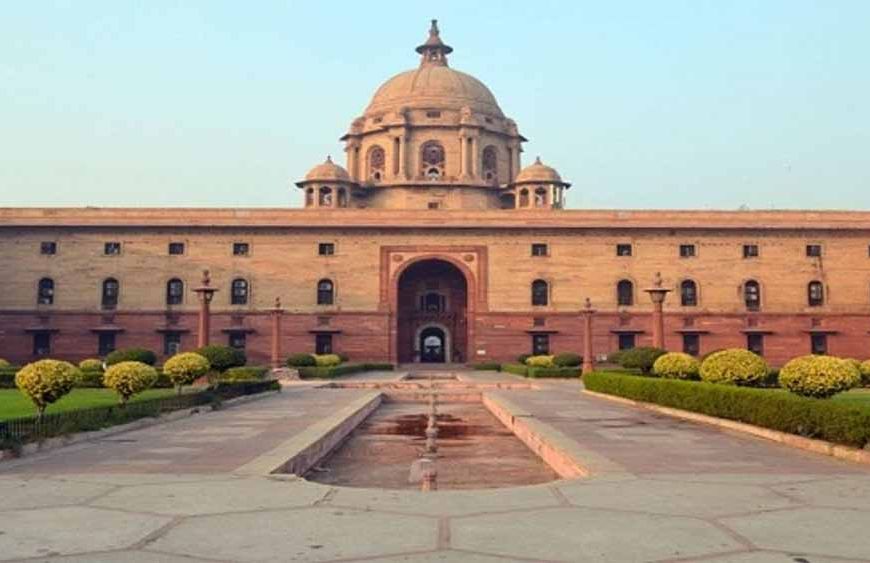 ‘प्रधानमंत्री कार्यालय’ अब ‘सेवा तीर्थ’ के नाम से जाना जाएगा, जानें बदलाव की वजह