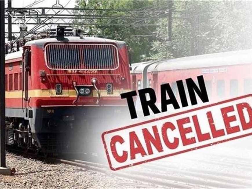 कोहरे का कहर: हरियाणा में 3 महीनों तक कई ट्रेनें रद्द, तुरंत देखें लिस्ट