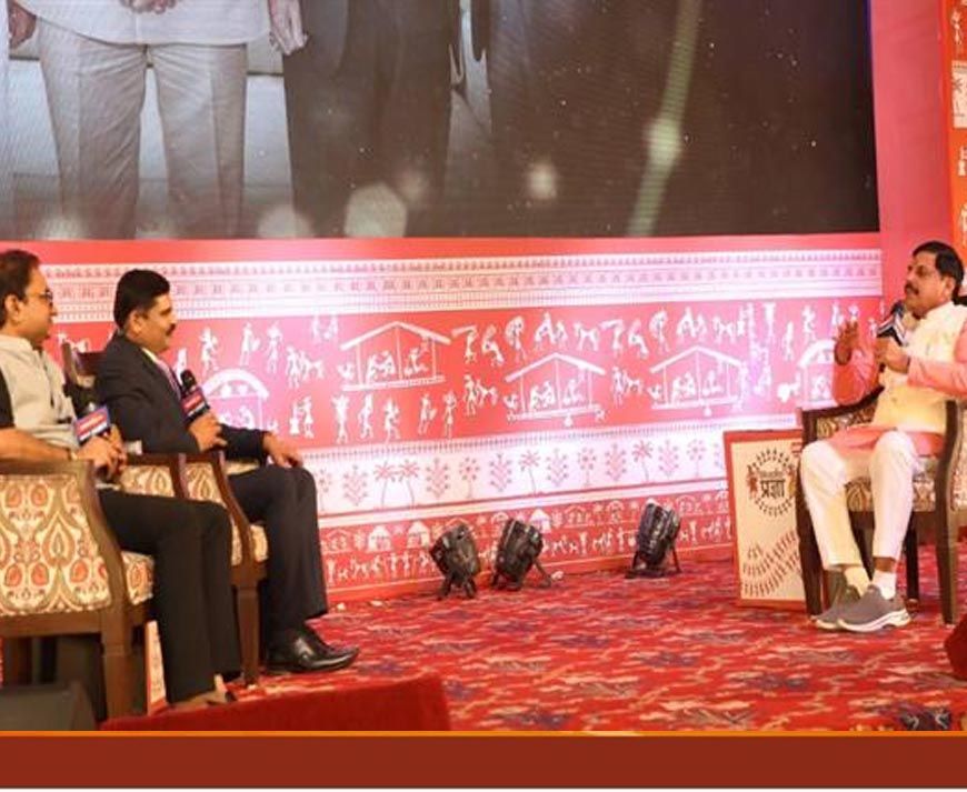 प्रधानमंत्री  मोदी के नेतृत्व में राष्ट्र बदल रहा है: मुख्यमंत्री डॉ. यादव