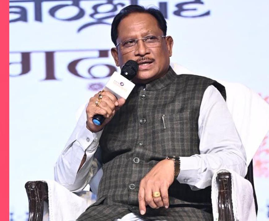 रायपुर : ‘पाञ्चजन्य कॉनक्लेव – दंतेश्वरी डायलॉग’ में मुख्यमंत्री  विष्णु देव साय ने साझा किए सुशासन के दो वर्षों के अनुभव