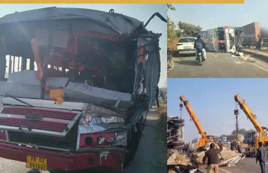 करनाल में भीषण सड़क हादसा: बस–बाइक–कार को रौंदता ट्रक पलटा, 4 की दर्दनाक मौत