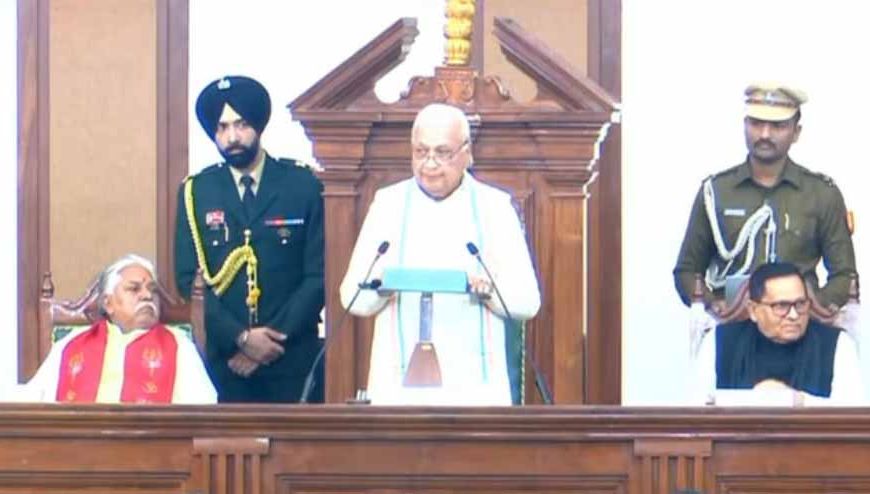 विधानमंडल में राज्यपाल का संबोधन: सरकार एक करोड़ रोजगार देने को प्रतिबद्ध