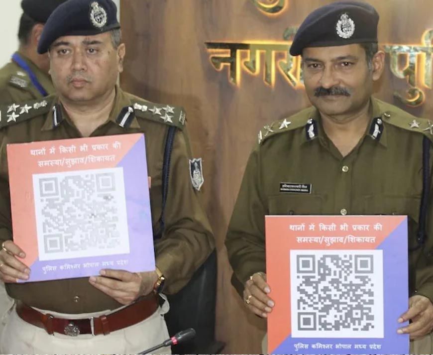 भोपाल में नई डिजिटल पहल: QR कोड स्कैन करते ही शिकायतें सीधे पुलिस कमिश्नर तक