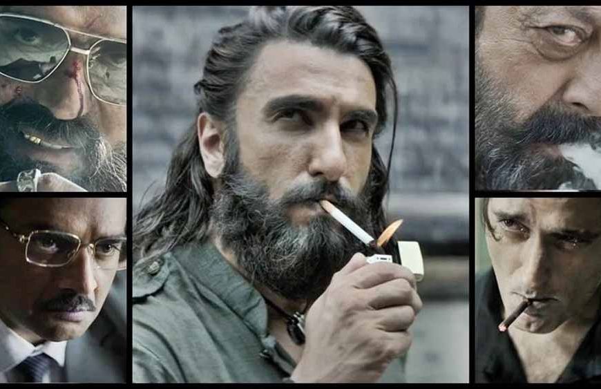 ‘धुरंधर’ फिल्म: सभी को नहीं मिलेगी थियेटर में एंट्री, जानिए क्यों