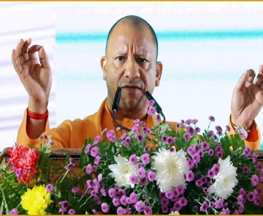 शारीरिक बनावट नहीं करती है क्षमता का निर्धारण: मुख्यमंत्री योगी आदित्यनाथ