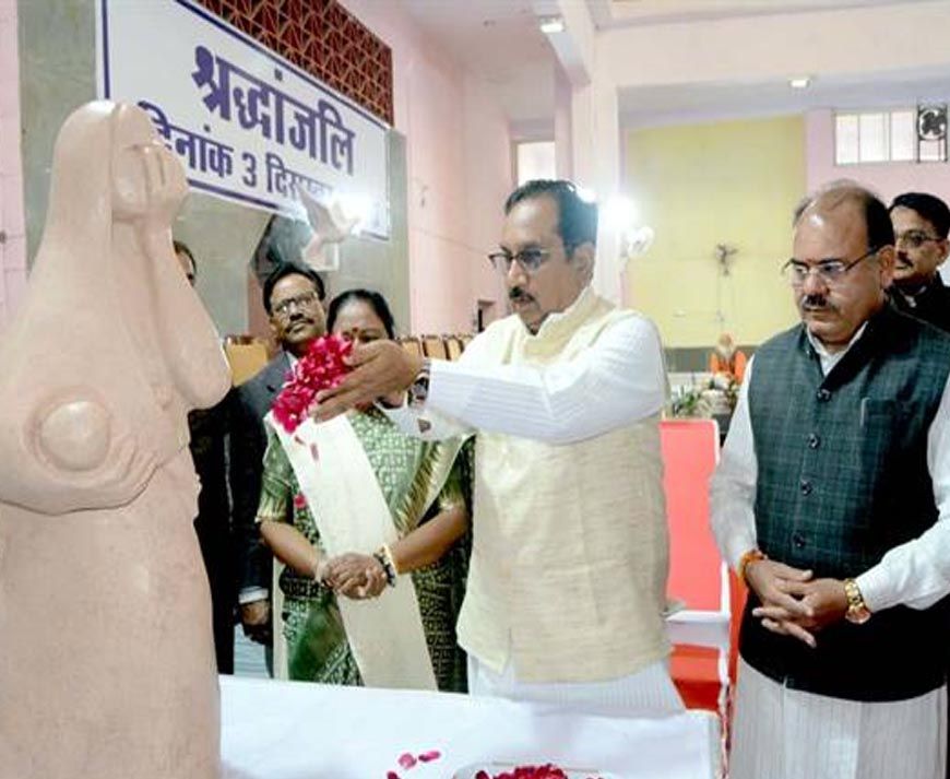 भोपाल गैस त्रासदी की 41वीं बरसी पर हुई सर्वधर्म प्रार्थना सभा, मंत्री डॉ. शाह ने दिवंगतों को दी श्रद्धांजलि