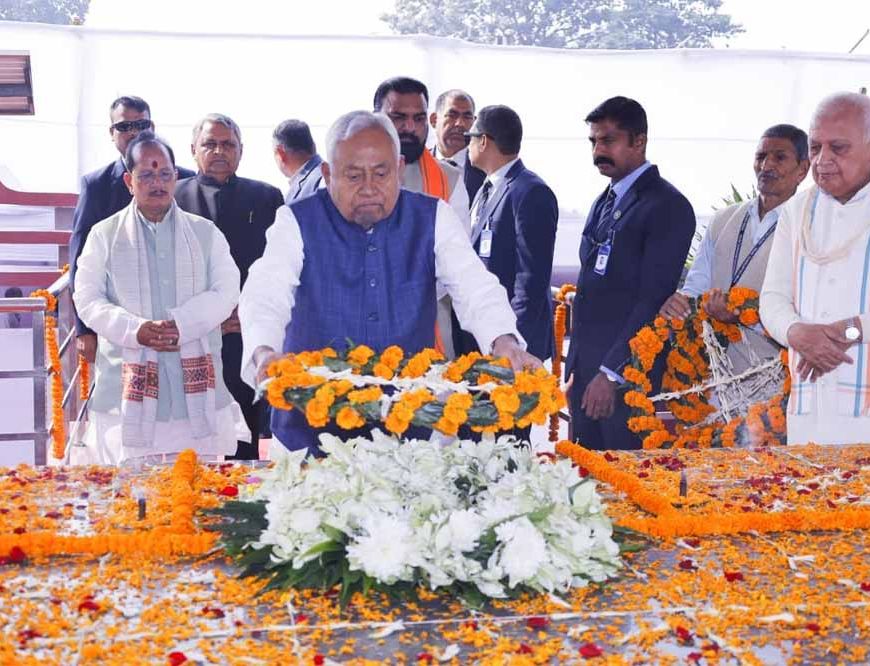 देश के पहले राष्ट्रपति डॉ. राजेन्द्र प्रसाद की जयंती पर राज्यपाल और CM नीतीश का नमन