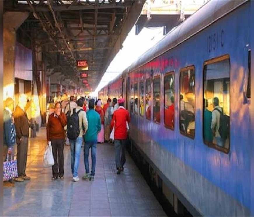 आज से 8 ट्रेनें रद्द! रेल यात्रियों के लिए ज़रूरी अलर्ट—टिकट बुक करने से पहले देखें पूरी लिस्ट