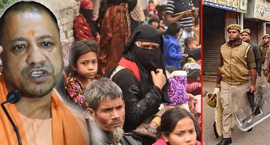 मुख्यमंत्री योगी आदित्यनाथ के निर्देश पर अवैध रूप से रहने वाले रोहिंग्या और बांग्लादेशियों पर कार्रवाई शुरू