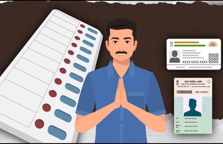 मध्यप्रदेश में 97% से अधिक गणना पत्रकों का डिजिटाइजेशन पूरा