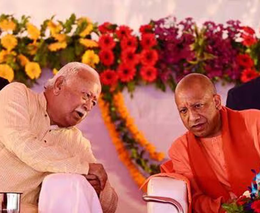 संघ का विराट हिंदू सम्मेलन—योगी आदित्यनाथ पर फोकस, क्या 2027 की रणनीति का संकेत?