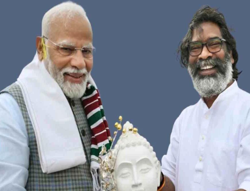 झारखंड में JMM और BJP के गठबंधन की संभावना: सीटों का गणित और संभावित समीकरण