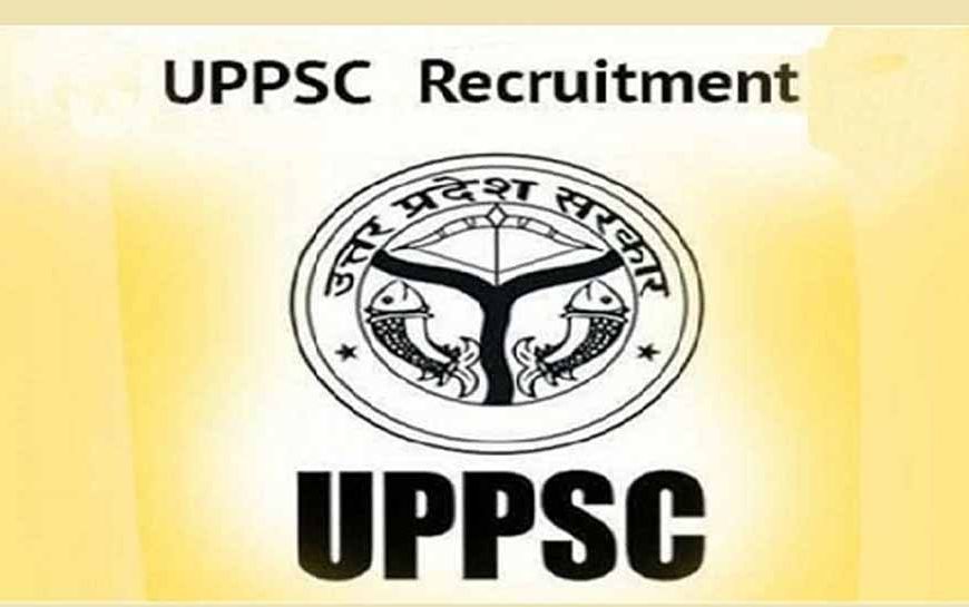 UPPSC ने जारी की 513 पॉलीटेक्निक लेक्चरर भर्ती, इंजीनियरिंग युवाओं के लिए सुनहरा अवसर