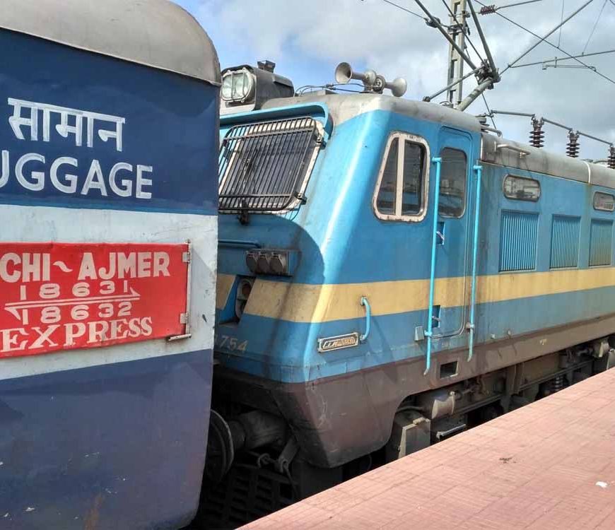 अजमेर-रांची-अजमेर के मध्य चलने वाली साप्ताहिक स्पेशल ट्रेन की अवधि बढ़ाई