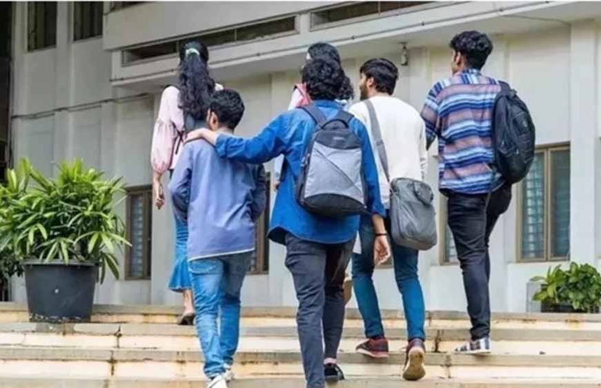 महाविद्यालयों में प्रवेश लेने के लिए विद्यार्थियों को किया जाएगा जागरूक