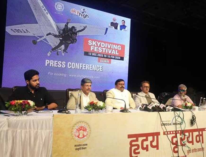 उज्जैन में स्काई डाइविंग का पांचवा संस्करण 12 दिसंबर से : राज्य मंत्री लोधी