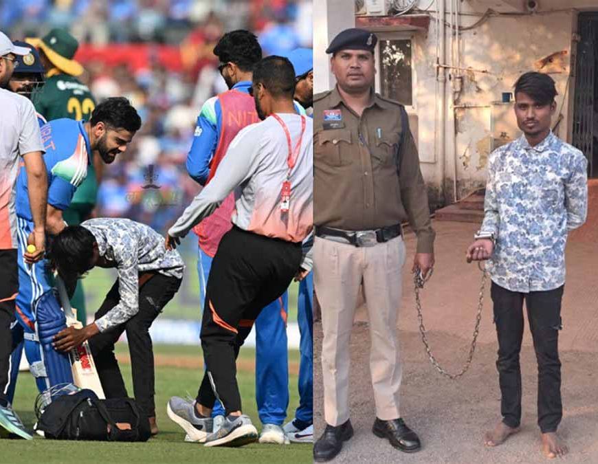 विराट कोहली के जबरा फैन को पुलिस की बड़ी सज़ा, रायपुर में आखिर क्यों उठा ये कदम?
