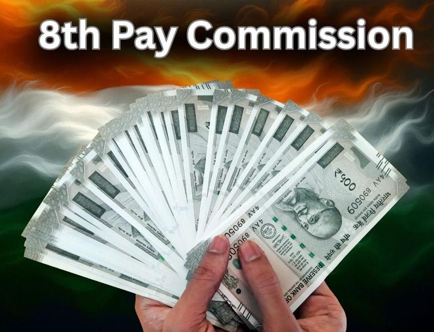 8वां वेतन आयोग: पेंशन रिवाइज़ होगी या नहीं, सरकार ने स्पष्ट किया जवाब