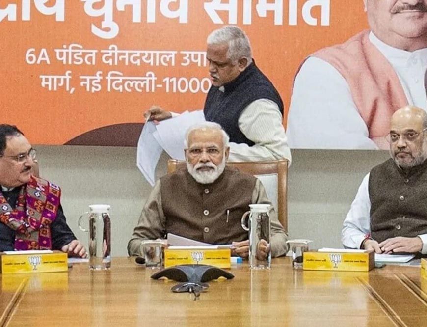 बीजेपी अध्यक्ष कौन होंगे? पीएम मोदी, अमित शाह और नड्डा की बैठक में तय होगा फैसला, नेताओं के नाम की अटकलें तेज