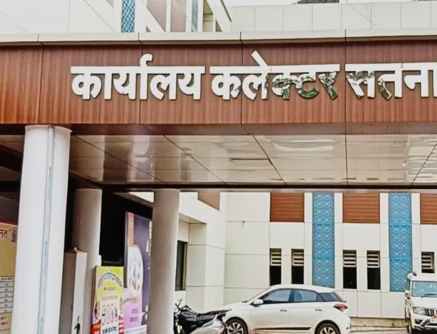 सतना सीईओ का फरमान: मिडडे मील में एल्युमिनियम छोड़ें, लोहे की कड़ाही में बनाएं खाना