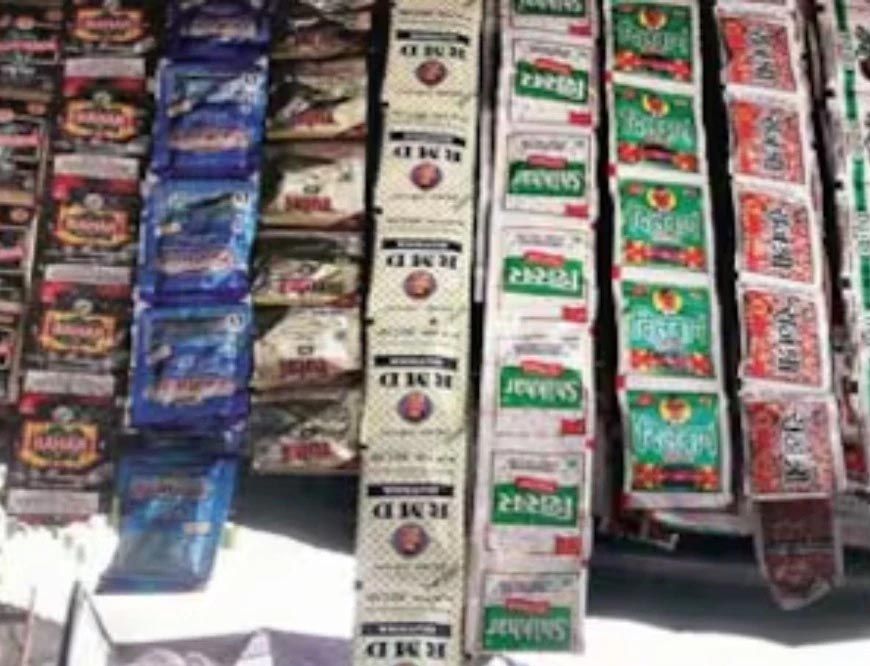 1 फरवरी से पान मसाला पैकेट पर अनिवार्य होगा MRP, छोटे पैकेटों पर भी दिखानी होगी पूरी जानकारी