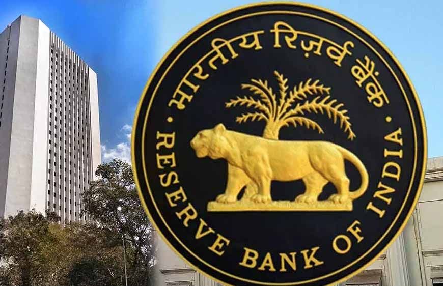 आरबीआई ने घटाई रेपो रेट, घर और कार लेने वालों को मिलेगा बड़ा फायदा