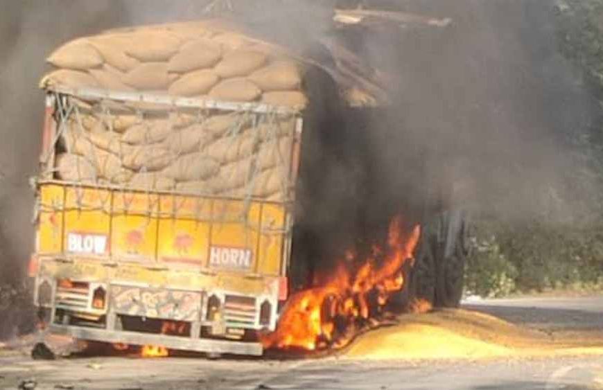 साल्हेवारा घाटी में बड़ा हादसा टला: मक्का से भरे ट्रक में अचानक आग, दमकल की तत्परता से बची बड़ी दुर्घटना