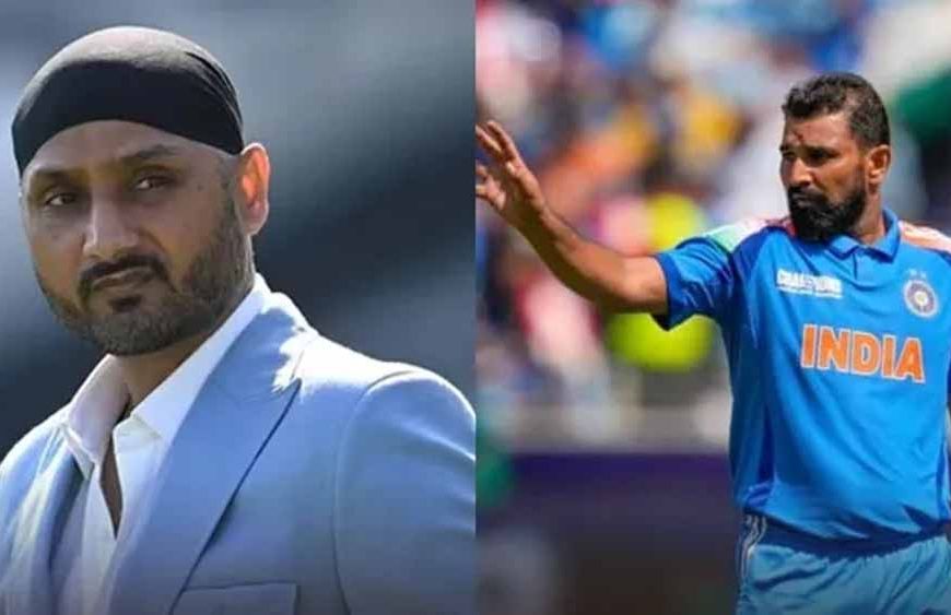 मोहम्मद शमी कहां गायब हैं? हरभजन सिंह बोले– बुमराह के बिना भी टीम इंडिया को जीतना सीखना होगा