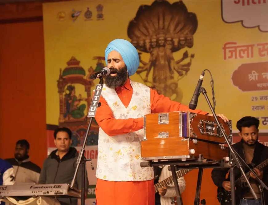 गीता महोत्सव की अव्यवस्था पर सख्त एक्शन: लाडवा SDM हटाए गए, दो HCS अधिकारियों का तबादला
