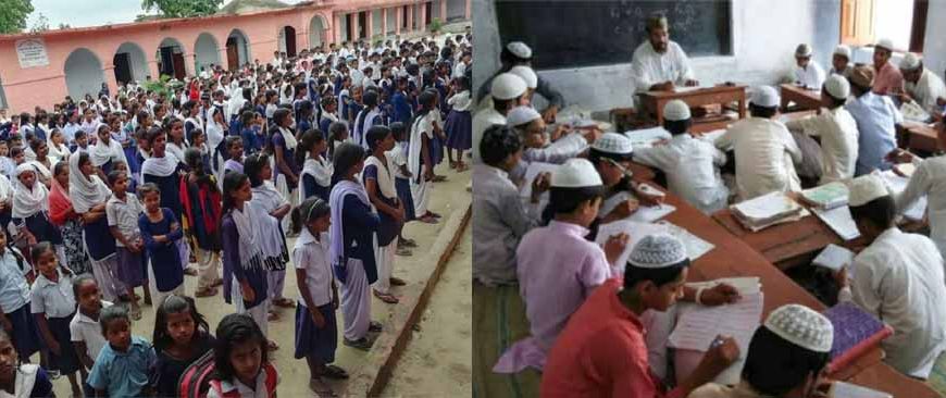 बिहार के स्कूलों-मदरसों में नया नियम: प्रार्थना में राज्य गीत, छुट्टी से पहले राष्ट्रगान अनिवार्य