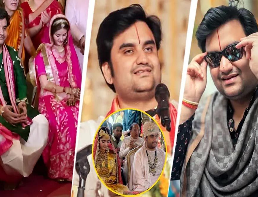 कथावाचक इंद्रेश उपाध्याय की शादी की पहली तस्वीरें सामने, दुल्हन शिप्रा की सादगी ने जीता दिल