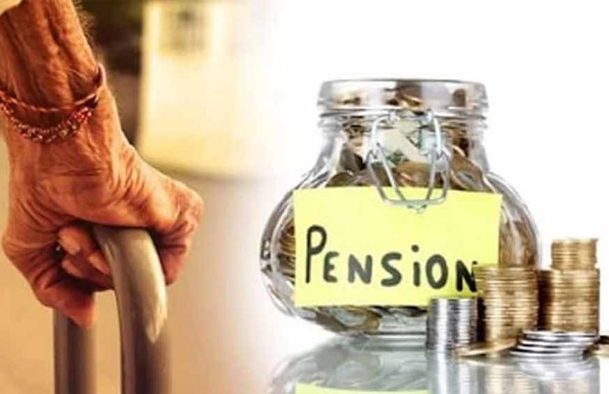 1 दिसंबर से रुकी पेंशन? ये एक कदम उठाते ही फिर मिलने लगेगा पैसा