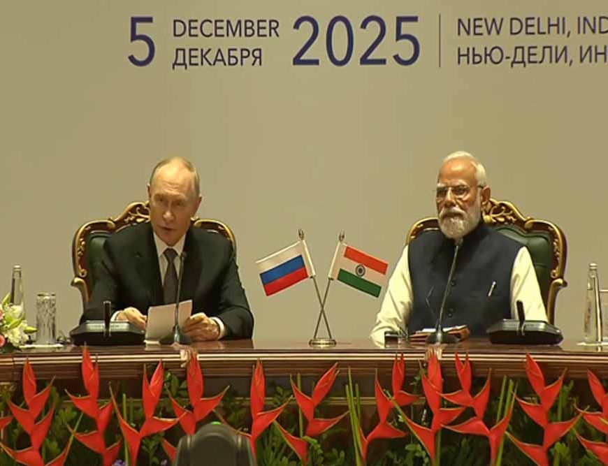 भारत-रूस बिज़नेस फोरम में भरोसे की गूंज: मोदी बोले—रिश्तों की सबसे बड़ी ताकत ‘विश्वास’, पुतिन ने सराहा भारत का तेज़ विकास